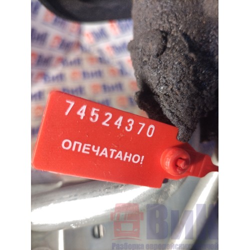 Испаритель кондиционера DAF 105 946058 с клапаном (370)-2