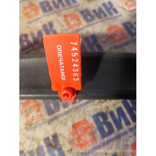 Ручка кабины DAF 105 946058 наружняя (под лобовым стеклом) центральная (363)-1