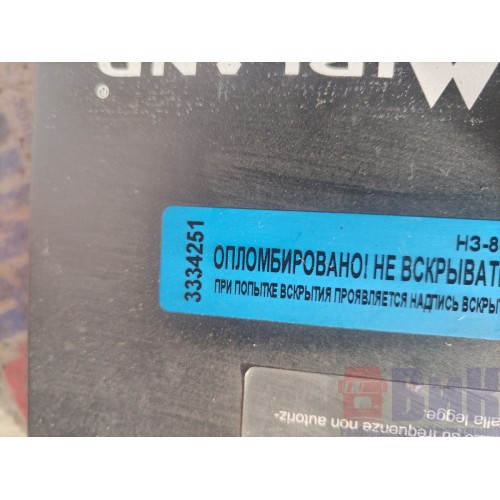 Рация DAF 105 946058 MIDLAND-203 PLUS (251)-2