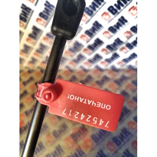 Газовый упор вещевого ящика Renault T 002550 (217)-2