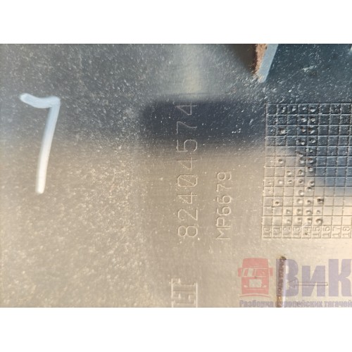 Накладка передней стойки Renault T 002550 (210)-1