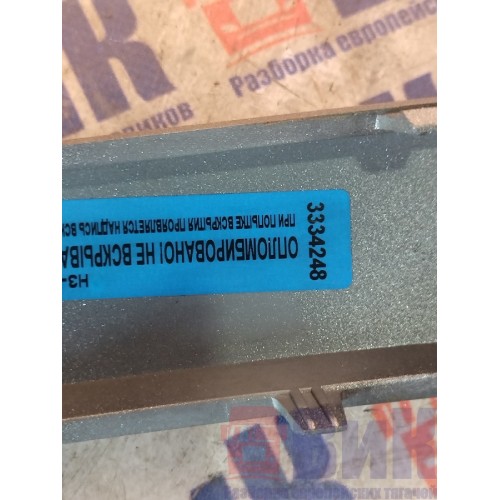 Молдинг верхней консоли Renault T 002550 RH (248)-3