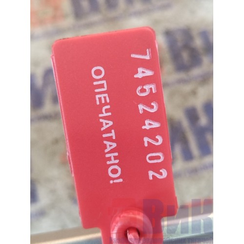 Накладка приборной панели Renault T 002550 (202)-1