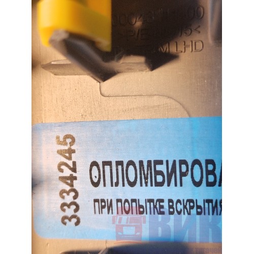 Накладка панели приборов Renault T 002550 (245)-2