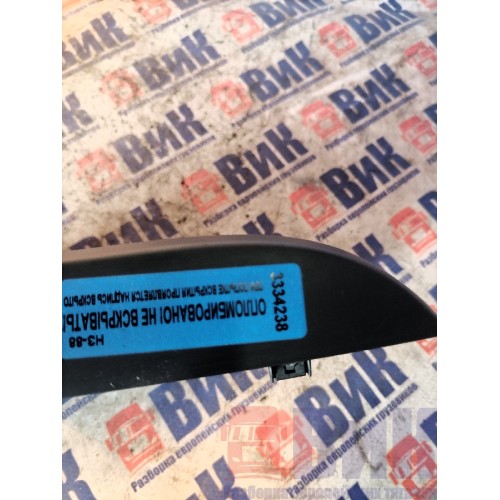 Накладка (сетка) динамика Renault T 002550 (238)-1