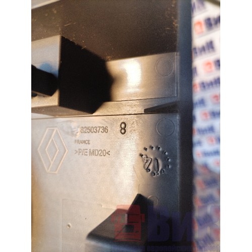 Накладка (сетка) динамика Renault T 002550 (238)-3