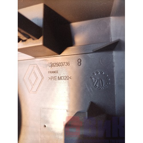 Накладка (сетка) динамика Renault T 002550 (237)-1