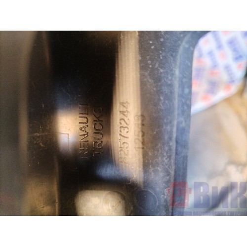 Ручка кабины Renault T 002550 под лобовым стеклом RH (214)-1