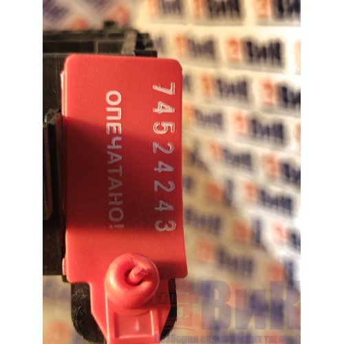 Кронштейн блока управления Renault T 002550 (243)-2