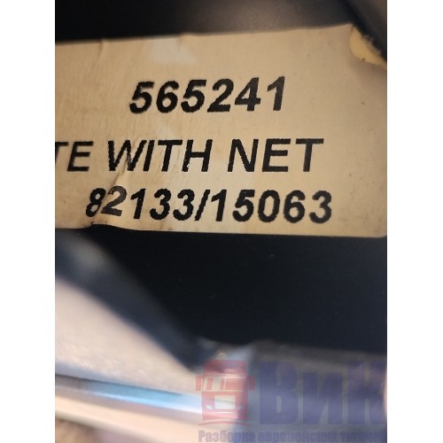 Штора солнезащитная спальника Renault T 002550 (198)-2