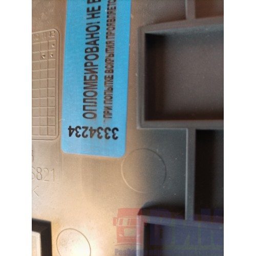 Крышка блока предохранителей Renault T 002550 (234)-2