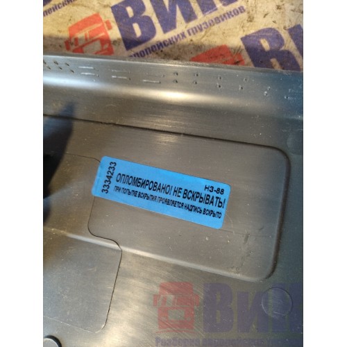 Накладка передней стойки Renault T 002550 (233)-2