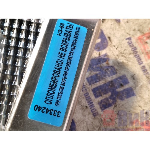 Плафон салона Renault T 002550 (240)-1