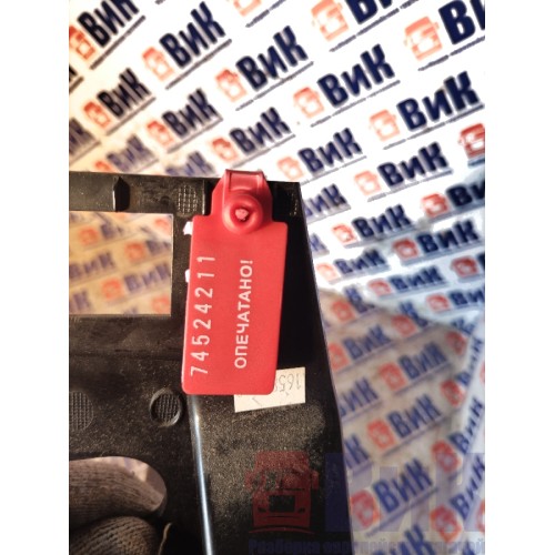 Накладка на порог Renault T 002550 (211)-2