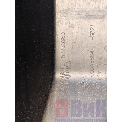 Накладка на торпедо Renault T 002550 (291)-4