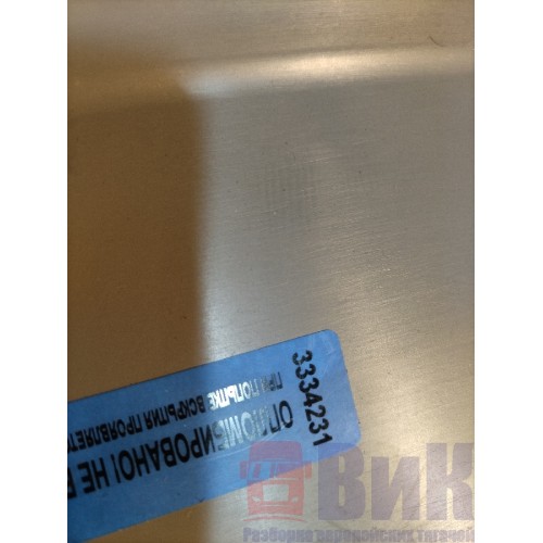 Накладка салона Renault T 002550 LH (231)-1