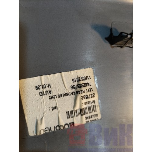 Накладка салона Renault T 002550 LH (231)-3