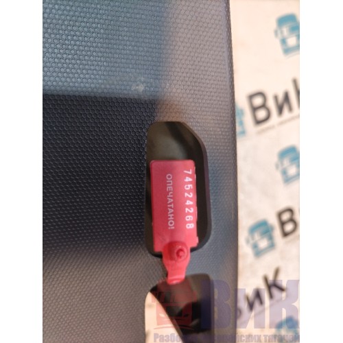 Крышка корпуса нижней панели Renault T 002550 (268)-3