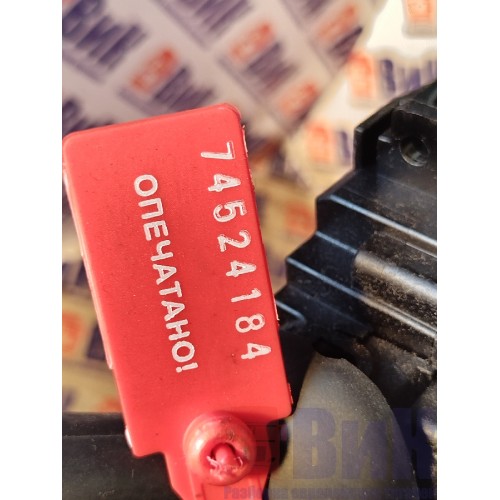 Подрулевой переключатель КПП Renault T 002550 (184)-2