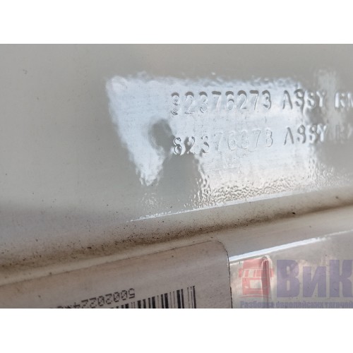 Крышка инструментального ящика Renault T 002550 без петель LH (225)-2