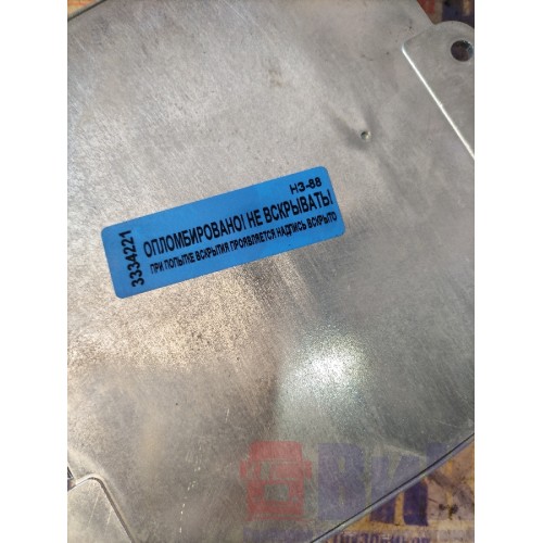 Блок управления навигацией Renault T 002550 (221)-2