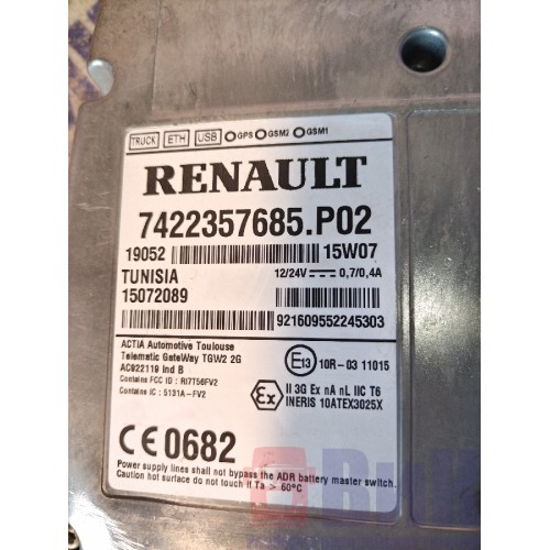 Блок управления навигацией Renault T 002550 (221)-3