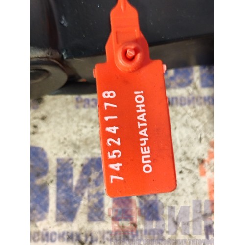 Поводок дворников Renault T 002550 (178)-3