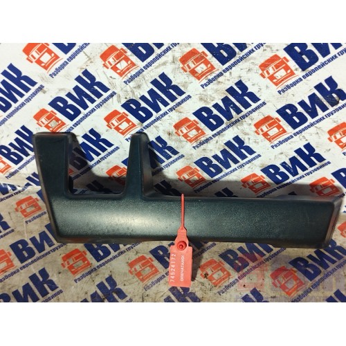 Ручка кабины Renault T 002550 под лобовым стеклом LH (172)