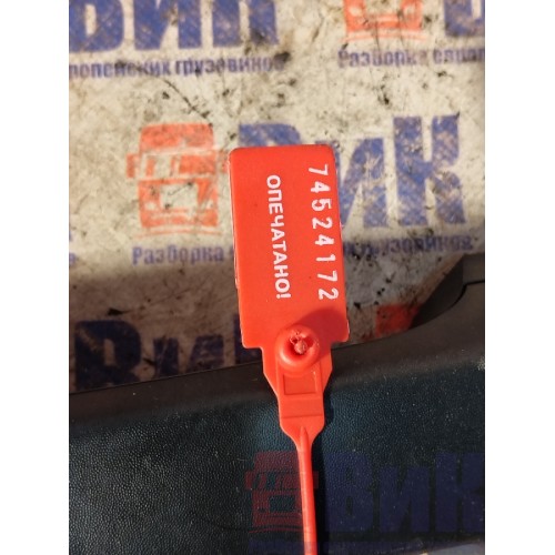 Ручка кабины Renault T 002550 под лобовым стеклом LH (172)-1