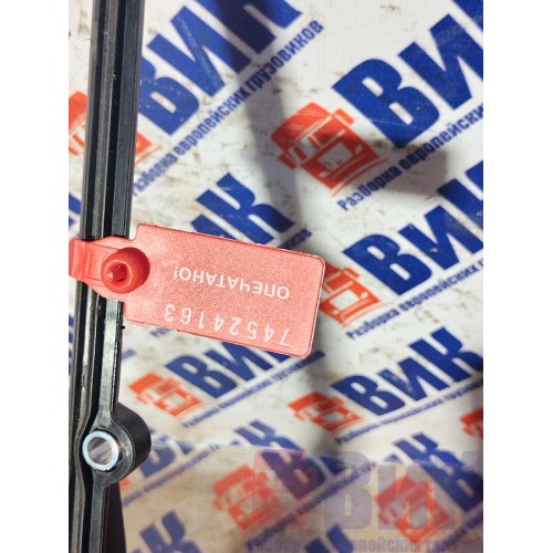 Крышка распределительной коробки Renault T 002550 (163)-3