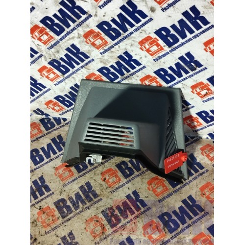 Крышка датчика запотевания стекла Renault T 002550 (153)