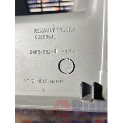 Крышка датчика запотевания стекла Renault T 002550 (153)-3