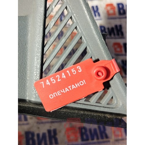 Крышка датчика запотевания стекла Renault T 002550 (153)-1