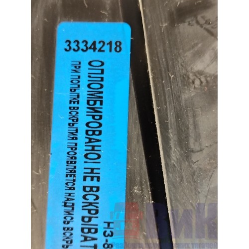 Блок CIOM HI Renault T 002550 (218)-1