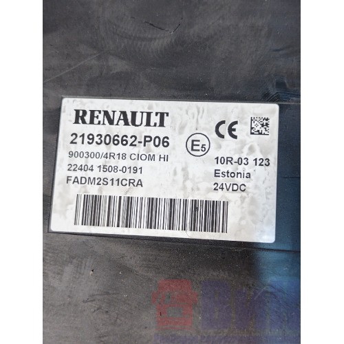 Блок CIOM HI Renault T 002550 (218)-3