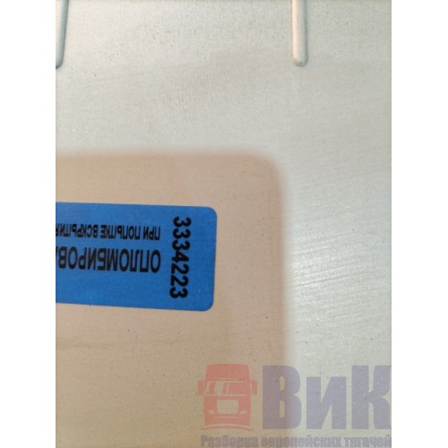 Магнитола Renault T 002550 с пультом (223)(201)-5