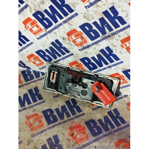 Плафон салона Renault T 002550 (290)-3