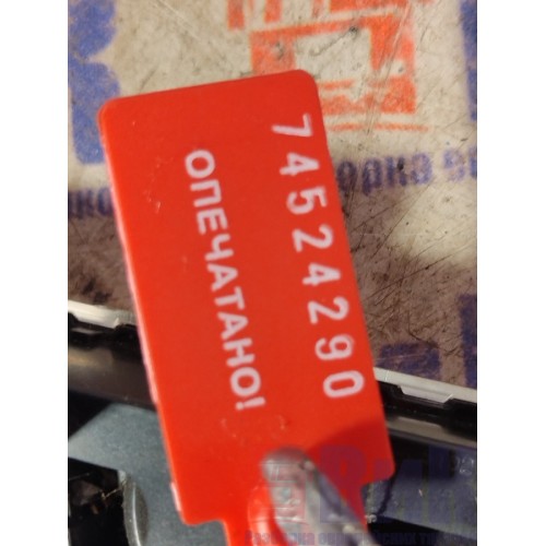 Плафон салона Renault T 002550 (290)-2