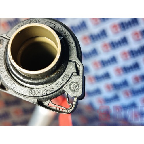 Трубка радиатора отопителя Renault T 002550 алюм. (053)-4