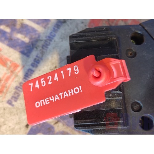 Подрулевой переключатель Renault T 002550 управления магнитолой (179)-3