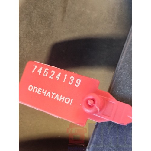 Ручка открывания двери Renault T 002550 наружняя LH (139)-3