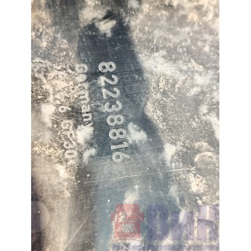 Корпус электроразъемов кабины Renault T 002550 (211)-2