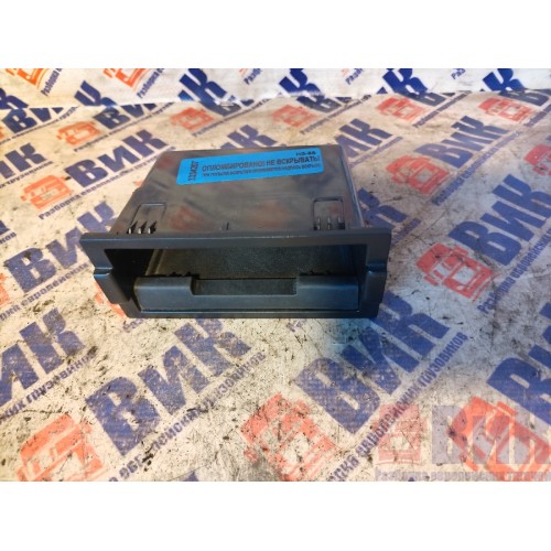 Ящик передней консоли Renault T 002550 (207)