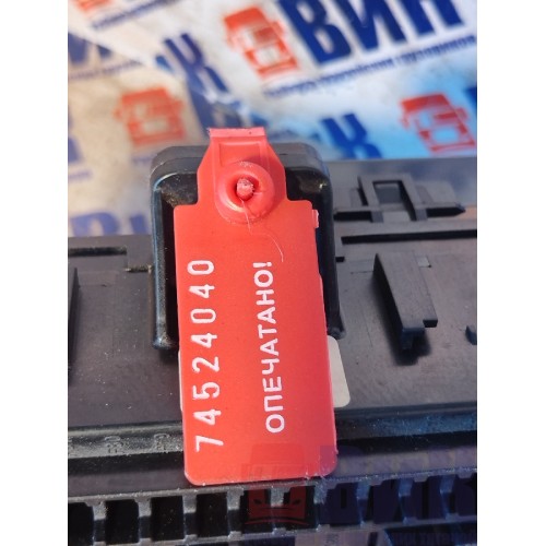 Блок VMCU/FRC Renault T 002550 (040)-1