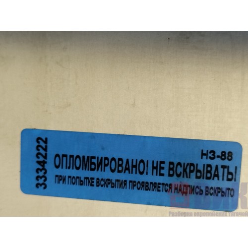 Тахограф Renault T 002550 BOSCH (222)-3