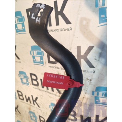 Поручень кабины Renault T 002550 передний LH (165)-1