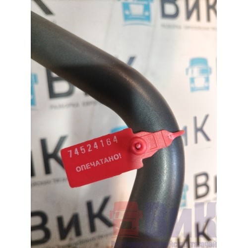 Поручень кабины Renault T 002550 задний RH (164)-1