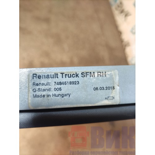 Штора двери Renault T 002550 механическая RH (025)-2