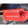 Корпус автономного отопителя Renault T 002550 (060)