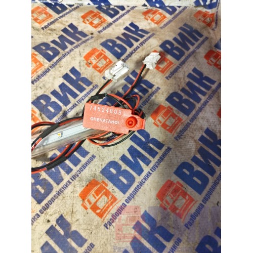 Подсветка светодиодная кабины Renault T 002550 Renault T 002550 ком-т из 2шт (009)-1